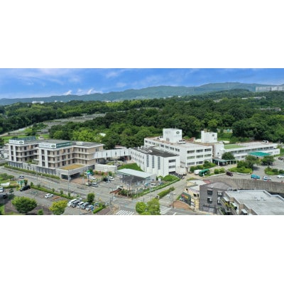 ほうせんか病院のプレミアム人間ドック+健康ランチ付コース(日帰り:約2時間)