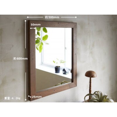 鏡天然無垢無垢材木枠