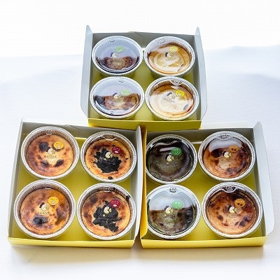 茨木バスクチーズケーキカップ　12個セット