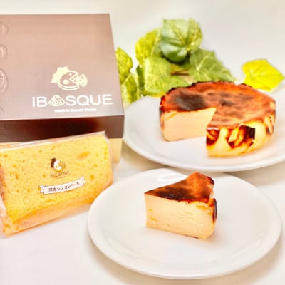茨木バスクチーズケーキ　12cm　1個　　茨木シフォンケーキプレーン・紅茶　各1個