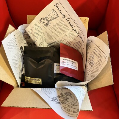 【27種類ドリップバック】ふるさと納税限定!毎回違う味わい世界の珈琲をお楽しみ注文後作成で鮮度抜群