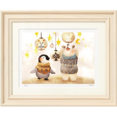 イラスト作家「菜生」アートフレーム〈きらきらクリスマス〉ぺん&くま