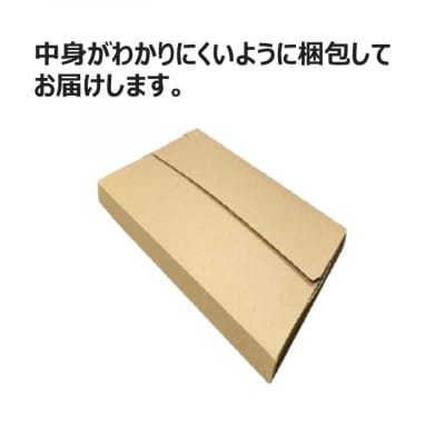 フェムシア「膣内フローラ郵送検査キット」自分で簡単チェック!(フェムテック・フェムケアに)