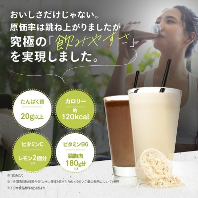 ビーレジェンド WPCプロテイン よう振るとヨーグルト風味 1kg×5袋セット