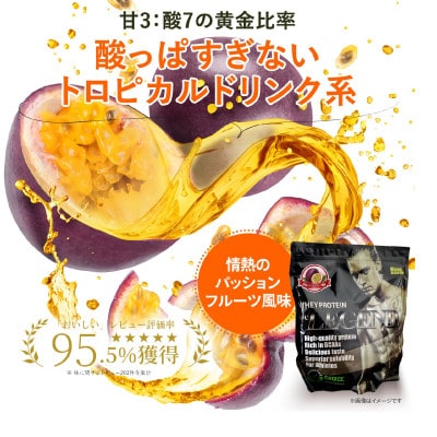 ビーレジェンド WPCプロテイン スッキリ人気2種セット【1kg】×2袋