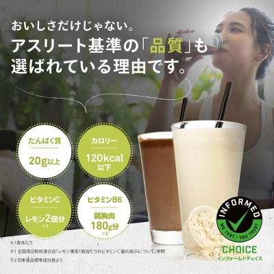 ビーレジェンド WPCプロテイン 大阪の喫茶店のミックスジュース風味 1kg×3袋セット