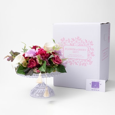 コンポートグラスフラワー(アート造花フラワー)【創花(R)商標登録認定商品】