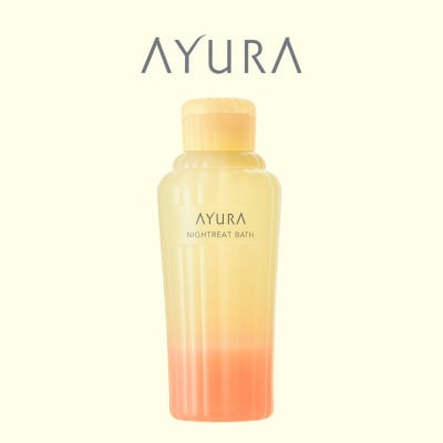 AYURA(アユーラ)ナイトリートバス 1本