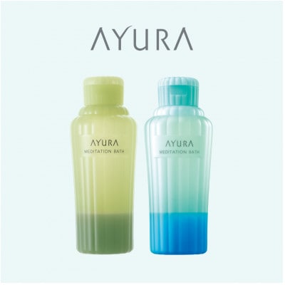 AYURA(アユーラ) メディテーションバスt&メディテーションバス(香涼み) 各1本