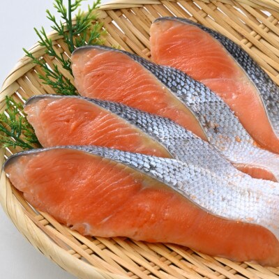 【正規品】厚切りプレミアム塩銀鮭切身 1kg(8～12切入)