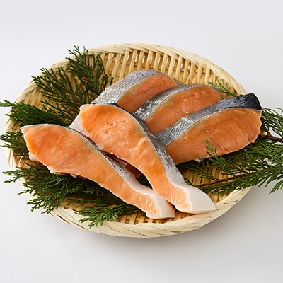 【正規品】厚切りプレミアム塩銀鮭切身 1kg(8～12切入)