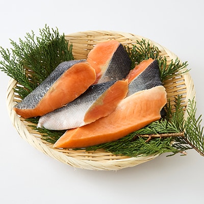 【正規品】無添加プレミアム骨なし銀鮭切身2kg(約20～28切)