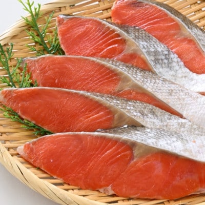 【正規品】天然紅鮭 厚切り切身1kg(10～14切)