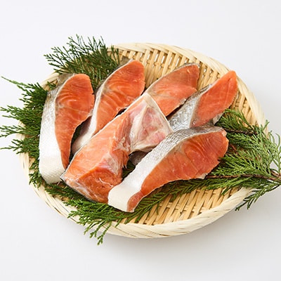 【正規品】天然紅鮭 厚切り切身1kg(10～14切)