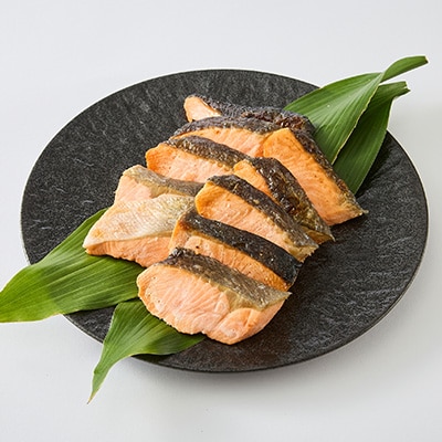 【直火焼き魚】骨取り 銀鮭塩焼き ハーフカット 10切入 加熱済