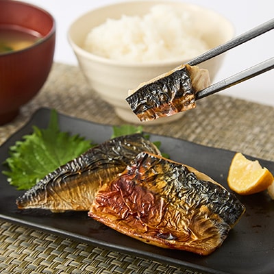 【直火焼き魚】無添加 骨取り サバ塩焼き ハーフカット 10切入 加熱済