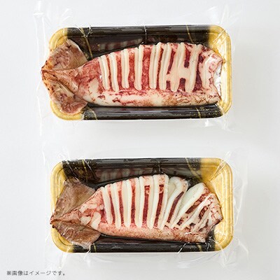 【直火焼き魚】肉厚するめいか塩焼き 4杯入 加熱済
