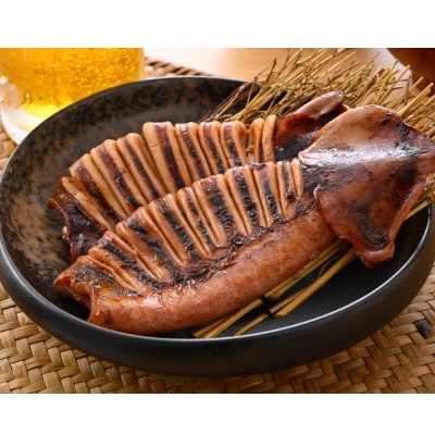 【直火焼き魚】肉厚するめいか照焼 2杯入 加熱済