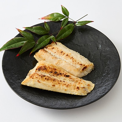 【直火焼き魚】サワラ西京焼 2切入 加熱済