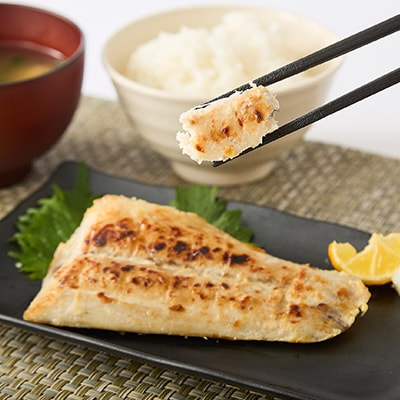 【直火焼き魚】サワラ西京焼 2切入 加熱済