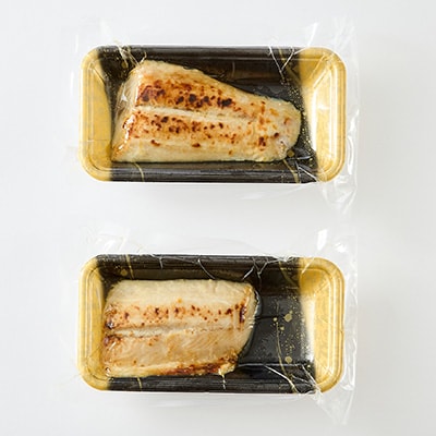 【直火焼き魚】サワラ西京焼 2切入 加熱済