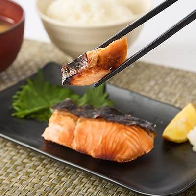 【直火焼き魚】銀鮭西京焼 4切入 加熱済