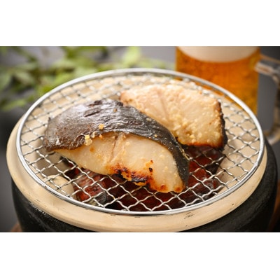 【本格仕上げ】銀だら西京漬け 8切入