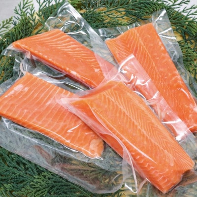 お刺身サーモン 柵 1kg