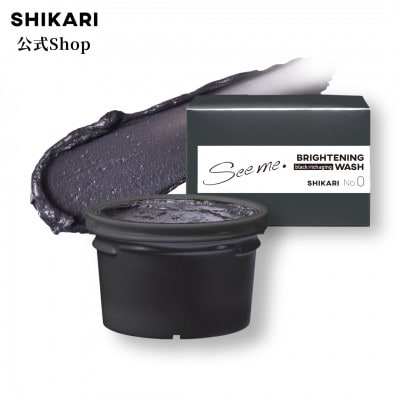 SHIKARI(シカリ) ブライトニング ウォッシュ ブラック リフィル【詰め替え用】医薬部外品