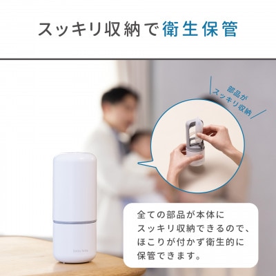 ソットトッテ ハンドポンプ鼻すい器