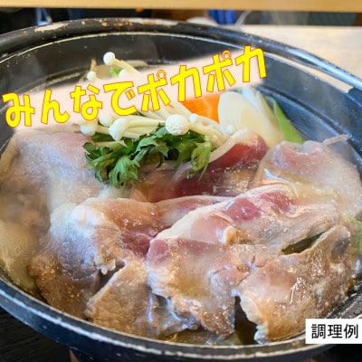 天然猪肉スライス400g