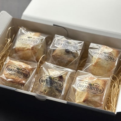 北海道産発酵バタースコーン6個セット