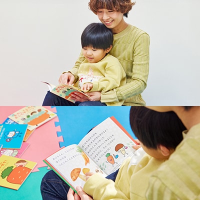 【生活習慣病予防セット】親子で楽しむ4冊の絵本ギフトラッピングあり