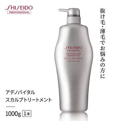 アデノバイタル スカルプトリートメント 1000g