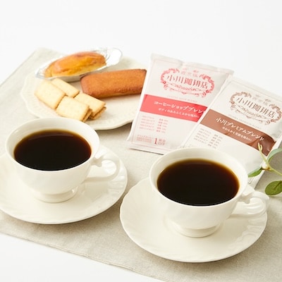 小川珈琲　アソートセット　ドリップコーヒー50杯分