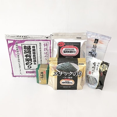 【福岡有明のり】初摘み海苔と海苔佃煮セット