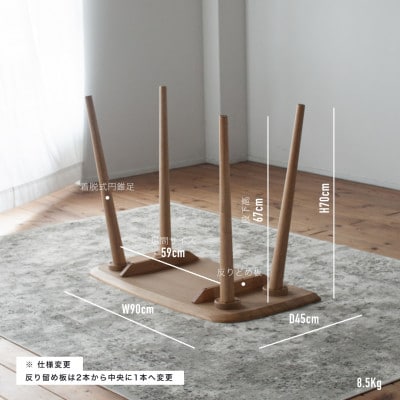 オーク材のデスク[90cm]