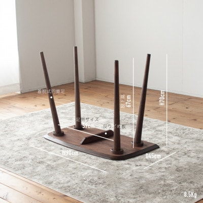 ウォルナット材のデスク[90cm]