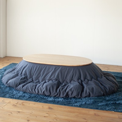 くりのダ円突板こたつ(幅120cm・フラットヒーター付・国産栗材突板・ウレタン塗装)