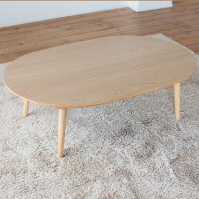 くりのダ円突板こたつ(幅120cm・フラットヒーター付・国産栗材突板・ウレタン塗装)