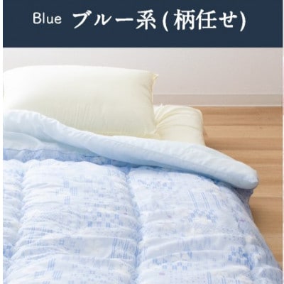 肌掛け布団 TCガーゼ(夏雲ll) シングル (ブルー系)