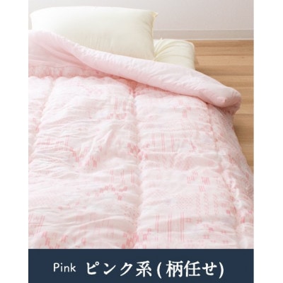 肌掛け布団 TCガーゼ(夏雲ll) シングル(ピンク系)