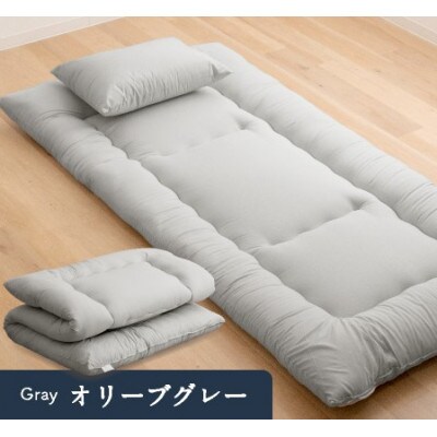 防ダニ抗菌 敷布団 セミダブルロング (オリーブグレー色) 東洋紡フィルハーモニー使用