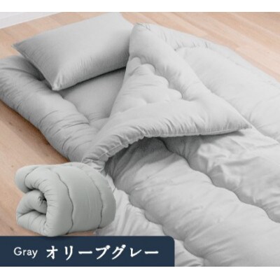 防ダニ抗菌 掛け布団 セミダブルロング (オリーブグレー色) 東洋紡フィルハーモニー使用