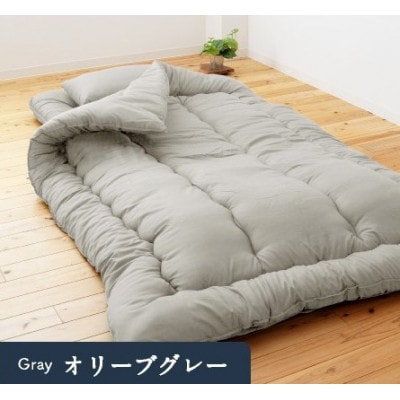 羊毛混 布団セット シングルロング (オリーブグレー色) フランス産プレミアムウール使用