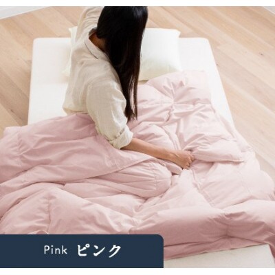 ダウンケット シングル (ピンク) ダウン85% 充填0.3kg