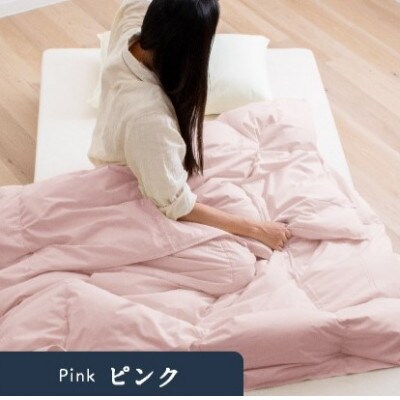 ダウンケット シングル (ピンク) ダウン85% 充填0.3kg