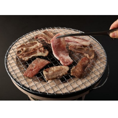 豊作ファーム産 黒毛和牛 焼肉3部位セット 900g
