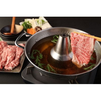 豊作ファーム産 黒毛和牛スライス 3部位セット(900g)