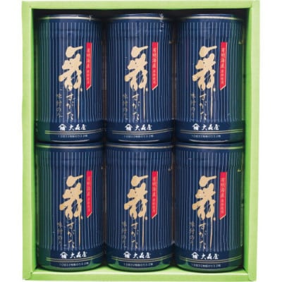 大森屋 舞すがた味付のり卓上詰合せ(味付のり10切32枚6個詰)(柳川市)